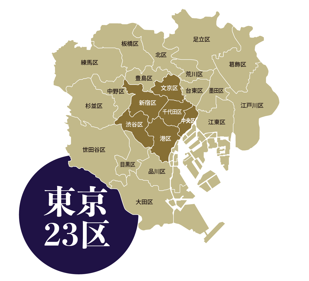 買取エリアマップ