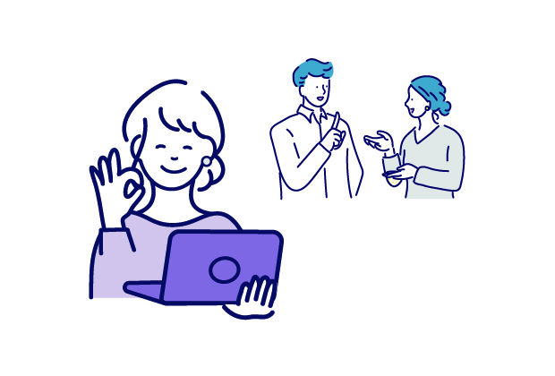 内緒で売却　イメージ