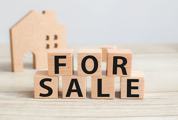 底地売却　イメージ