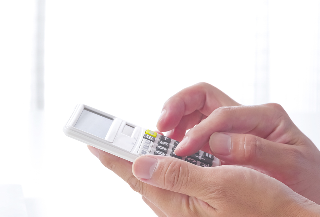 地代　イメージ