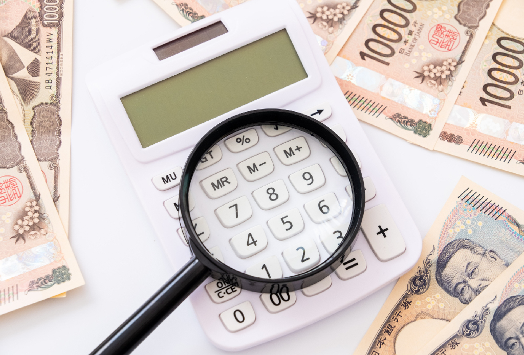 買取金額　イメージ