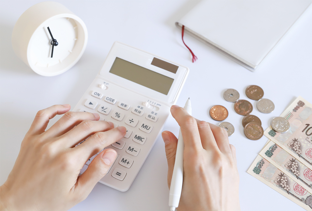 更新料の計算 イメージ