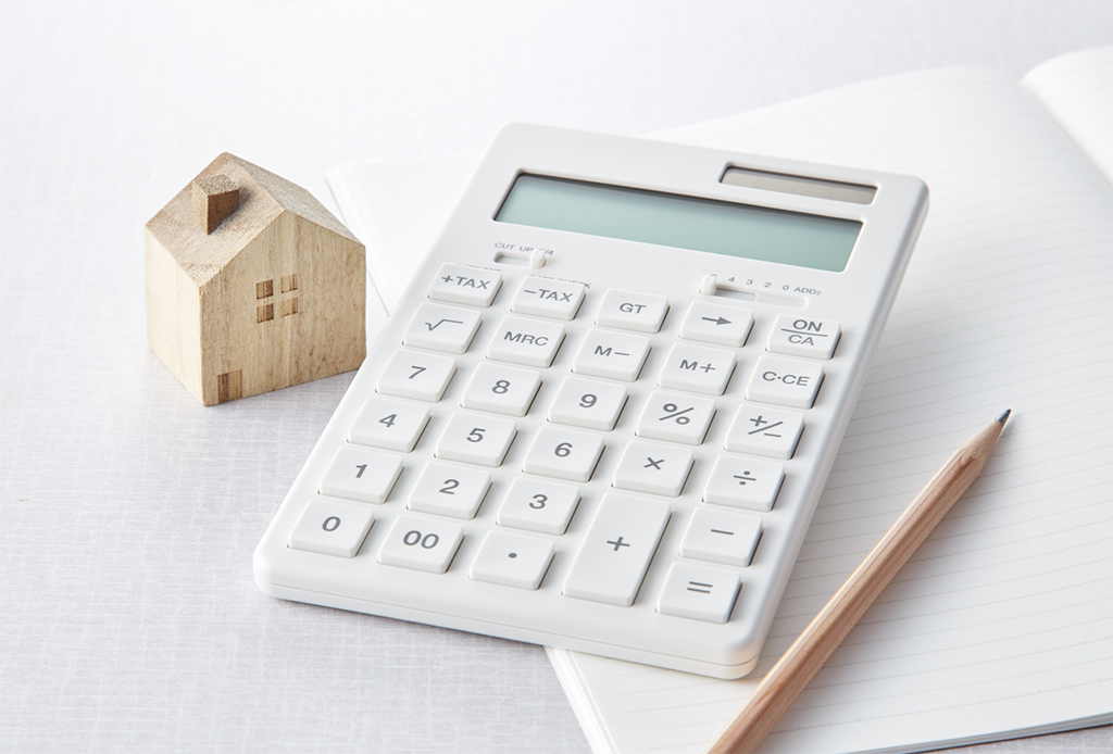 相続税の計算　イメージ