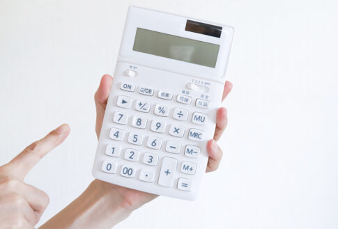 評価額　イメージ