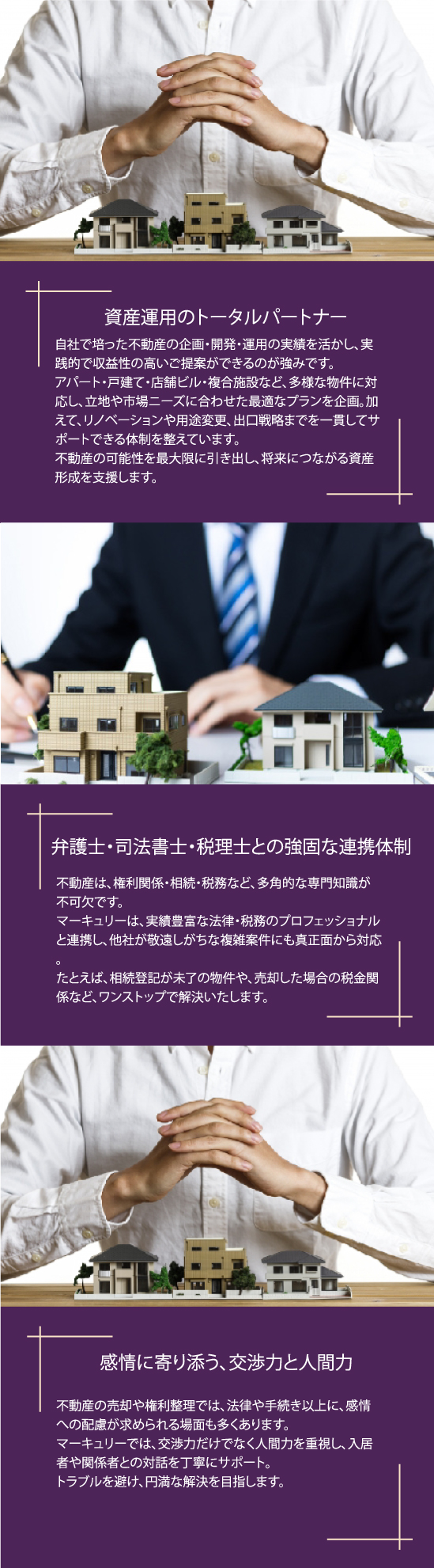 面倒くさい手続き不要