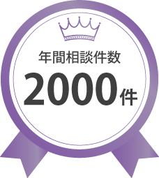 横浜市中区不老町