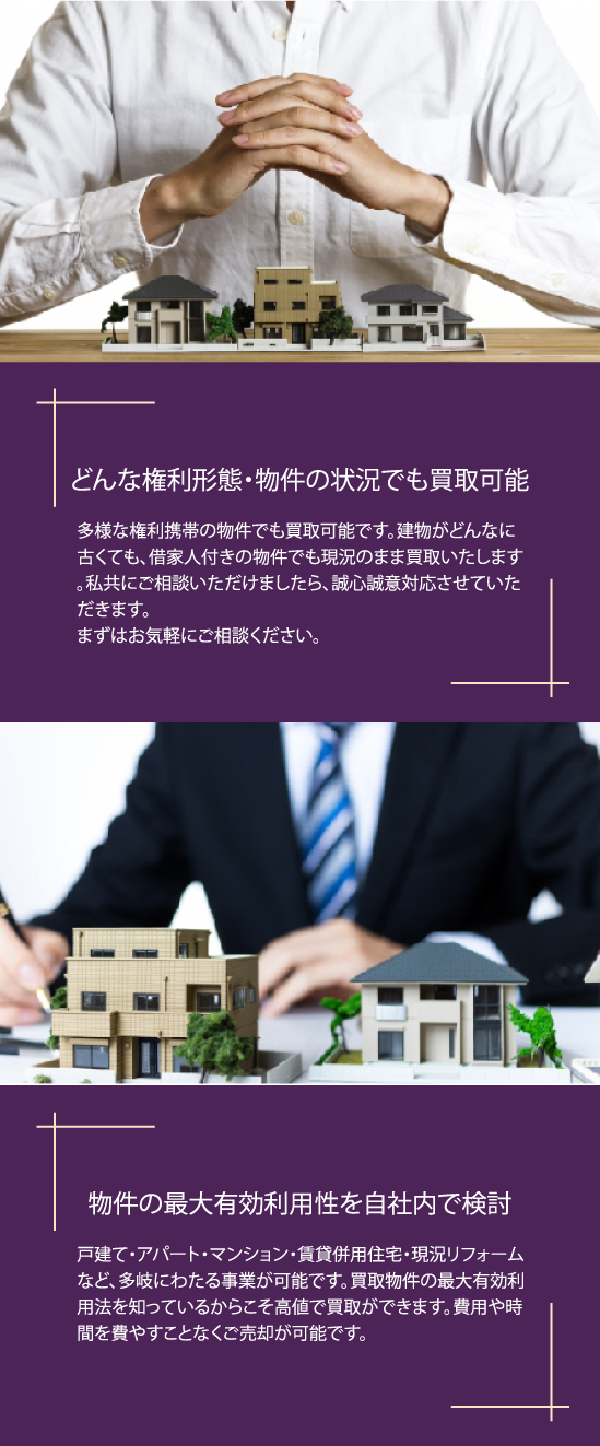 面倒くさい手続き不要