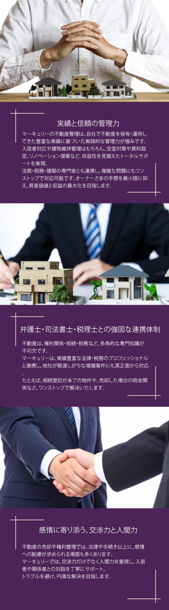 面倒くさい手続き不要