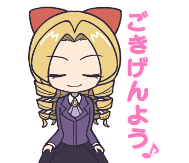 スタンプ02
