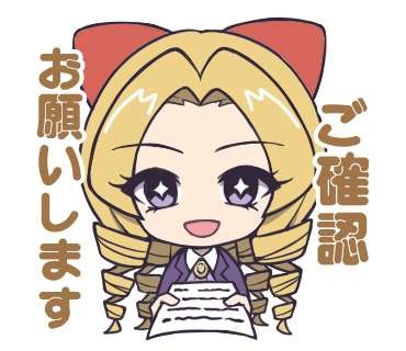 スタンプ04