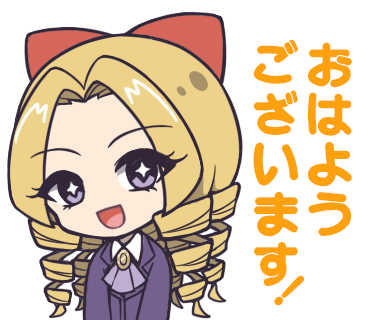 スタンプ05