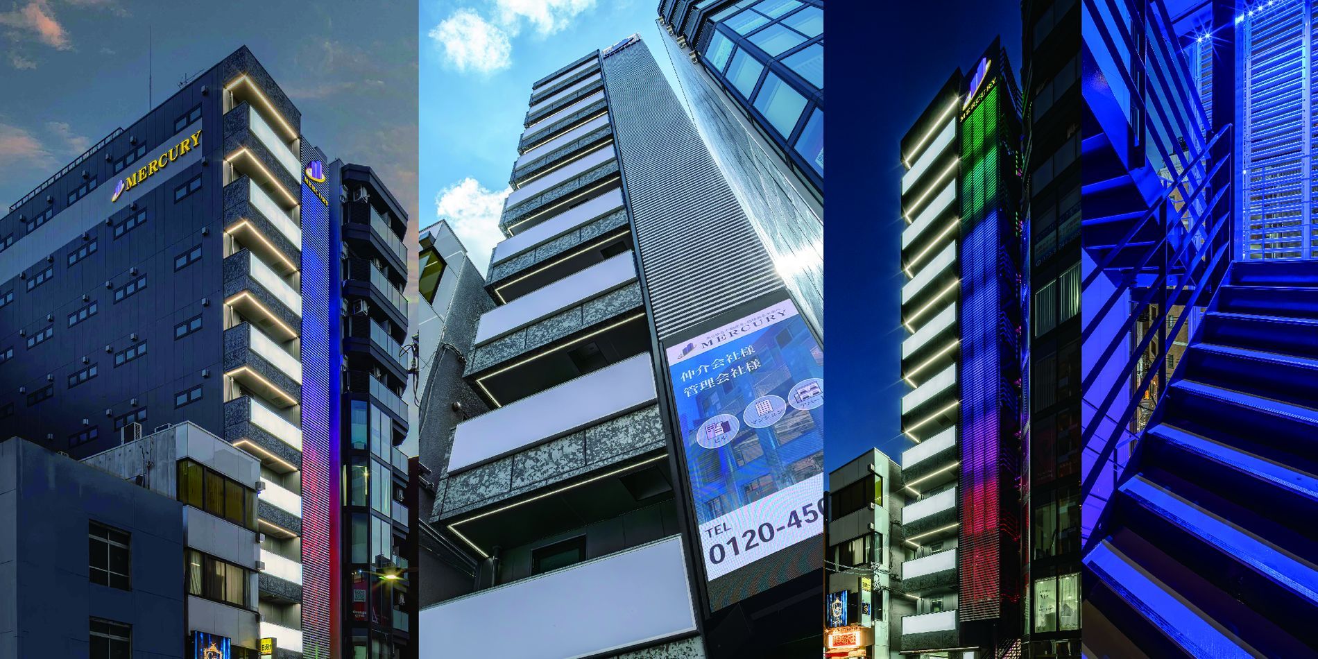 開発物件:錦糸町